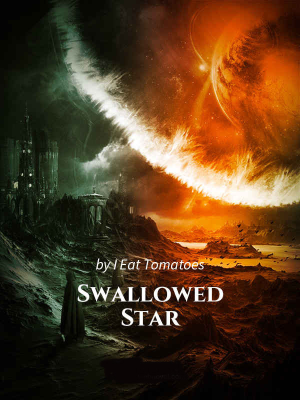 Постер произведения Поглощенная звезда