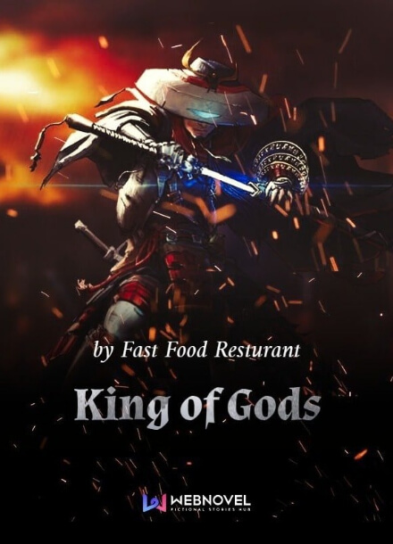 Постер произведения Царь богов