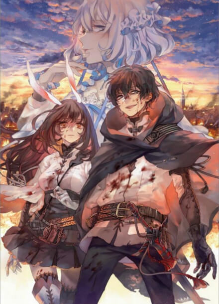 Постер произведения Сладкая месть