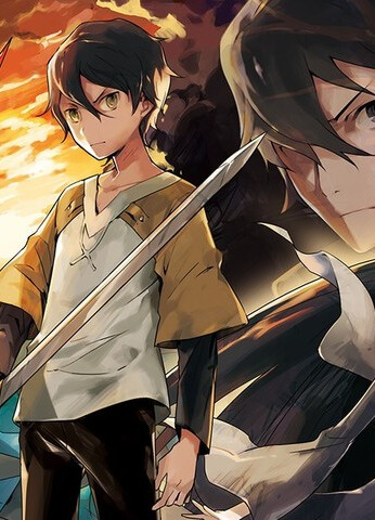 Постер произведения Грёзы обычного солдата о былом